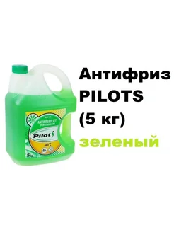 Антифриз PILOTS Green Line 40 G11 готовый -40C зеленый 5 кг