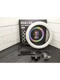 селфи кольцо с RGB подсветкой