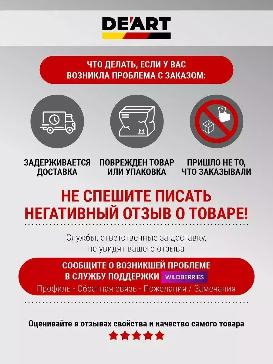 Краска для мебели, полуматовая пудровый фото 10