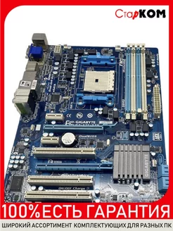 Материнская плата GIGABYTE GA-A75-D3H (rev. 1.0) FM1 Старком 267032395 купить за 4 489 ₽ в интернет-магазине Wildberries