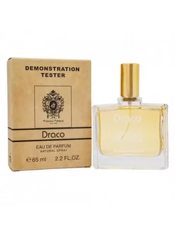 Тестер Draco,edp, 65ml