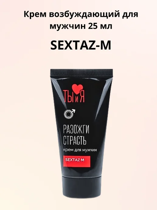 Челябілік әйелдердің жеке интимдік суреттері Мобильді құрылғыларға арналған қысқа онлайн порно бейнелер