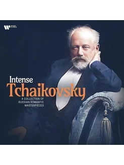 Виниловая пластинка Various Artists - Tschaikowsky A Collec