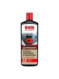 Чистящее средство BAGI Classic ШУМАНИТ для стеклокерамики и