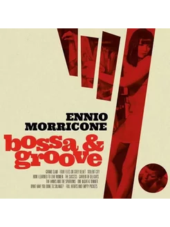 Виниловая пластинка Ennio Morricone - Bossa And Groove (Enni