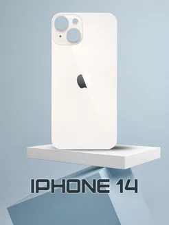 Задняя крышка для iPhone 14 White