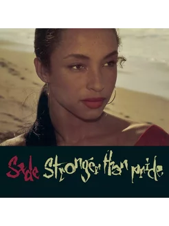 Виниловая пластинка Sade - Stronger Than Pride (Half Speed)