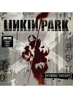 Виниловая пластинка Linkin Park - Hybrid Theory (Colored Vin