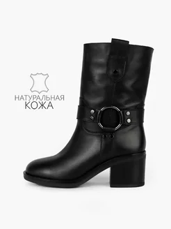 Ботинки демисезонные натуральная кожа GIANNI GIVARDI 267066701 купить за 10 640 ₽ в интернет-магазине Wildberries