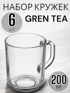 Кружка 200мл Gren Tea без рисунка 6 шт