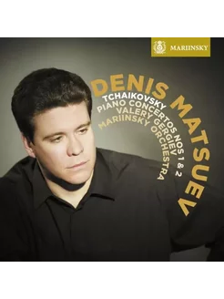 Компакт-диск Denis Matsuev - Tchaikovski Piano Concertos No