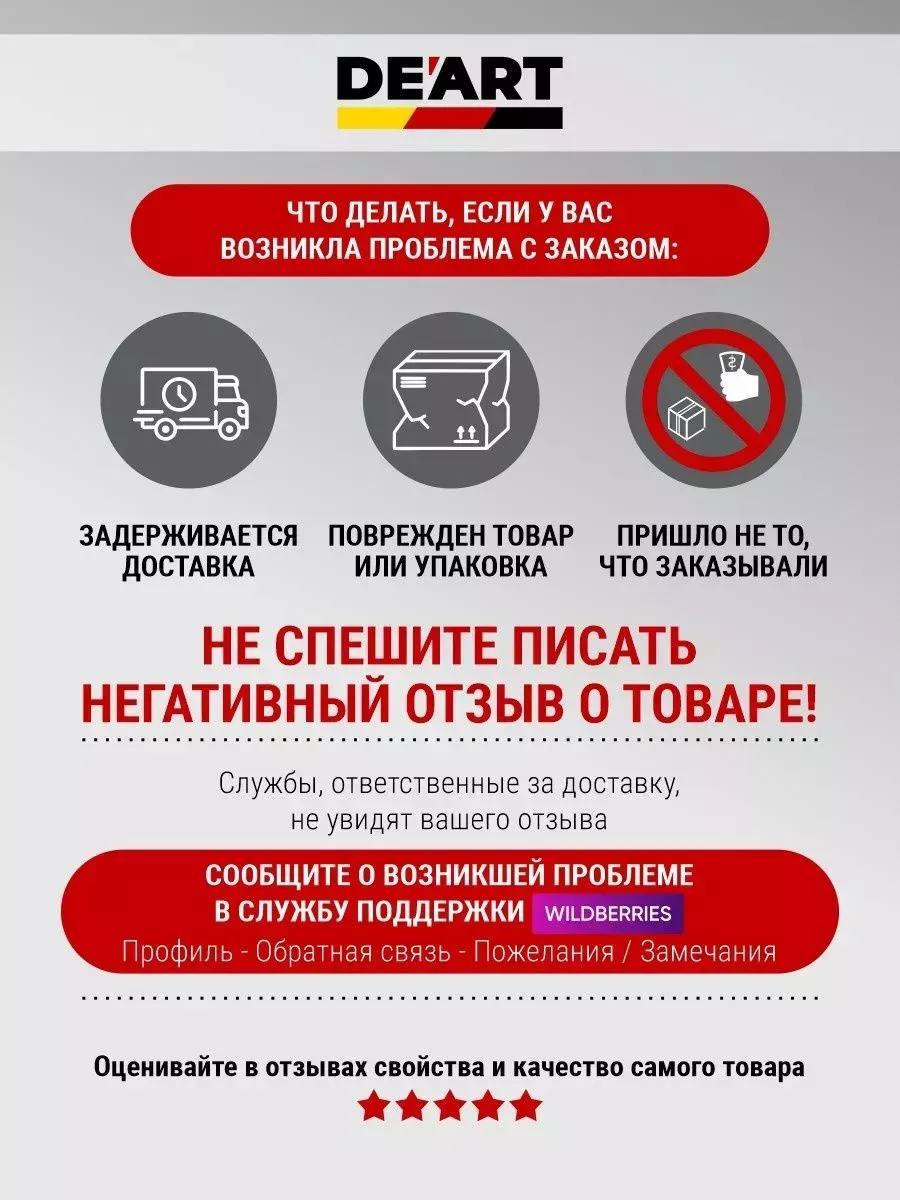 Краска для ворот и гаража фото 11