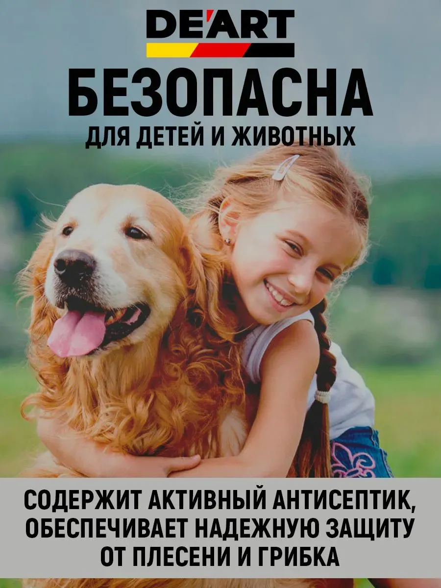 Краска для труб фото 3