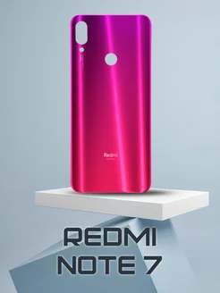 Задняя крышка Xiaomi Redmi Note 7 красный