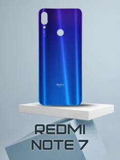 Задняя крышка Xiaomi Redmi Note 7 синий