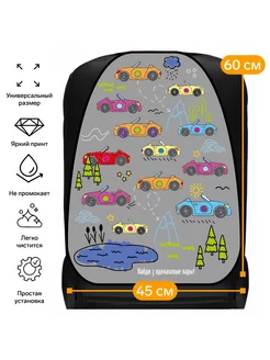 Накидка на сиденье автомобильное Машинки европодвес