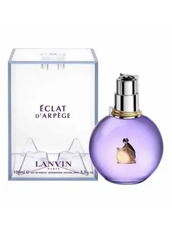 LANVIN Eclat D'Arpege 100мл