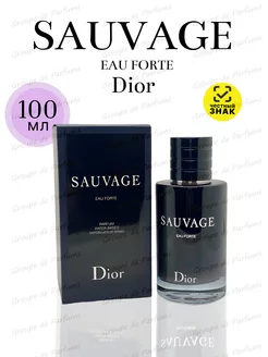 Парфюмерная вода мужская Sauvage Eau Forte