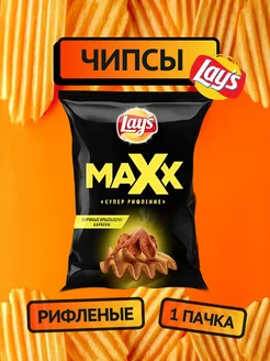 Рифлённые чипсы, Лэйс "Maxx", Крылышки барбекю, 110 г