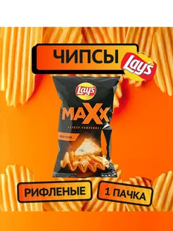 Рифлённые чипсы, Лэйс "Maxx", Пицца 4 сыра, 110 г