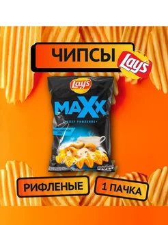 Рифлённые чипсы, Лэйс "Maxx", Грибы, 110 г