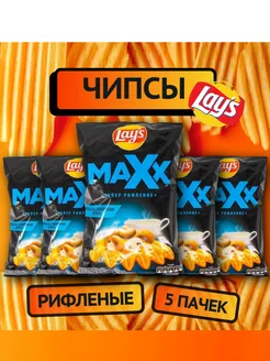 Рифлённые чипсы, Лэйс "Maxx", Грибы, 110 г х 5 пачек