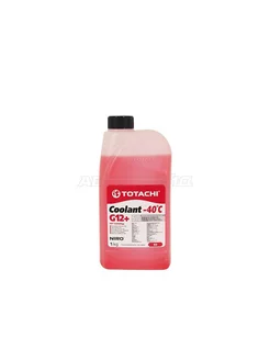 Антифриз (NIRO COOLANT G12+ 1 кг. -40 C красный)