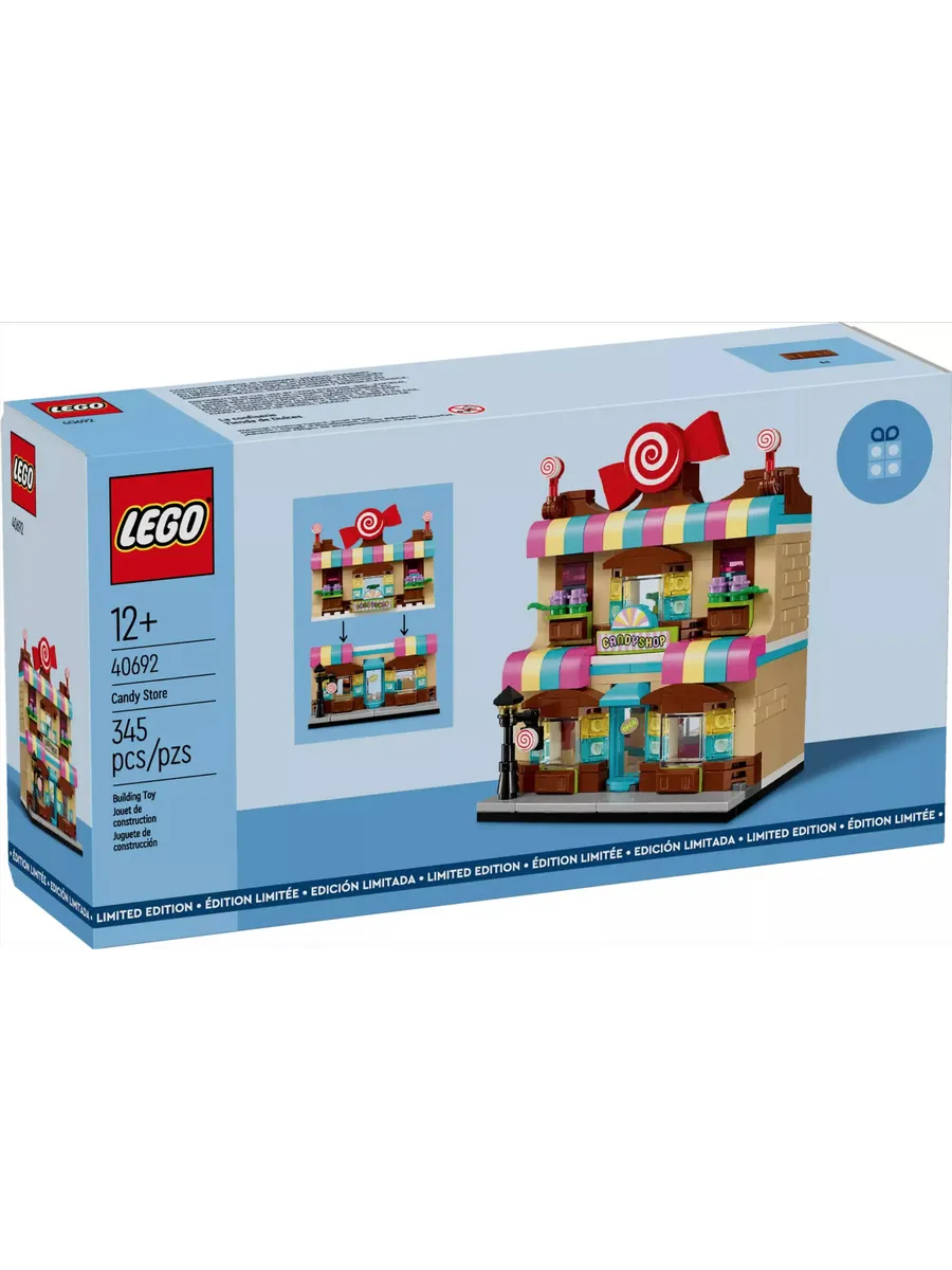 LEGO Promotional 40692 L G 267140830 7 046 Wildberries