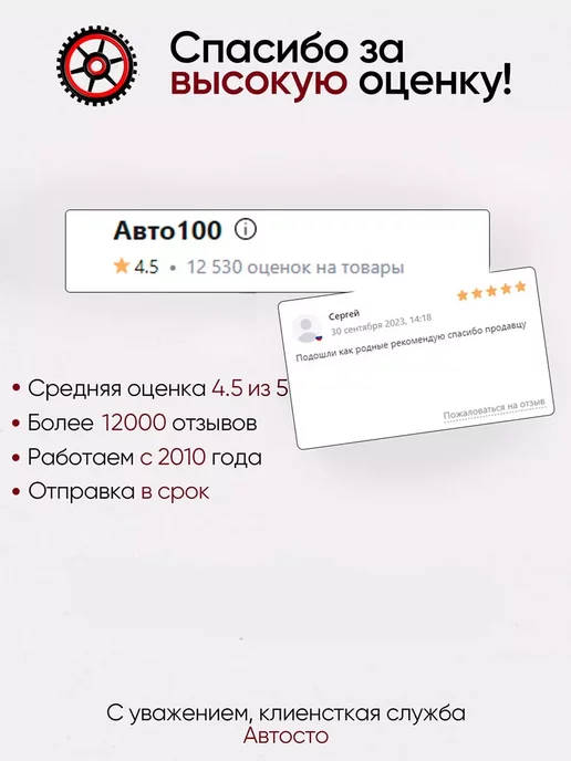 ARNEZI Дата-кабель Type C - Type C (0.2м, 3A, 60W) быстрая зарядк, 0,2 м, 60 Вт, фото 8