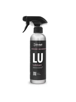 Лубрикант для глины Lubricant 500 мл DT-0139 DETAIL 267184883 купить за 473 ₽ в интернет-магазине Wildberries