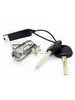 Личинка замка двери HYUNDAI KIA 81970-1RA00 HYUNDAI-KIA 267185207 купить за 2 162 ₽ в интернет‑магазине Wildberries