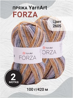 Пряжа Forza 2 мотка YarnArt 267277139 купить за 630 ₽ в интернет-магазине Wildberries