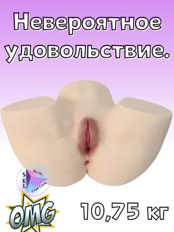 Қуық асты безінің фистингінің порносы Үлкен әтештер