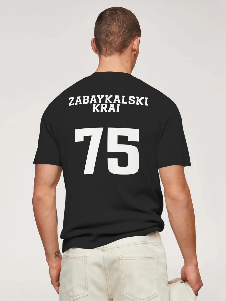 Футболка Забайкальский край