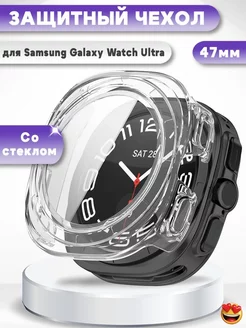 Чехол со стеклом для Samsung Galaxy Watch Ultra 47мм Grand Price 267287329 купить за 745 ₽ в интернет-магазине Wildberries