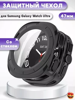 Чехол со стеклом для Samsung Galaxy Watch Ultra 47мм Grand Price 267287331 купить за 745 ₽ в интернет-магазине Wildberries