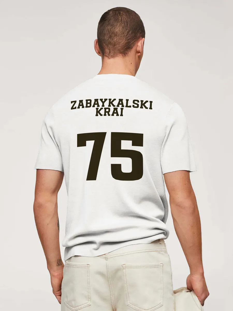 Футболка Забайкальский край