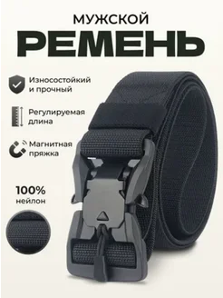 Ремень резинка текстильный 267288719 купить за 264 ₽ в интернет-магазине Wildberries