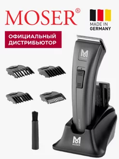 Машинка для стрижки волос MOSER 267316910 купить за 18 149 ₽ в интернет-магазине Wildberries