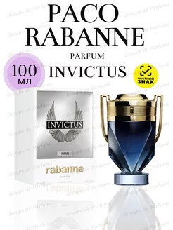 Мужские духи Invictus Parfum