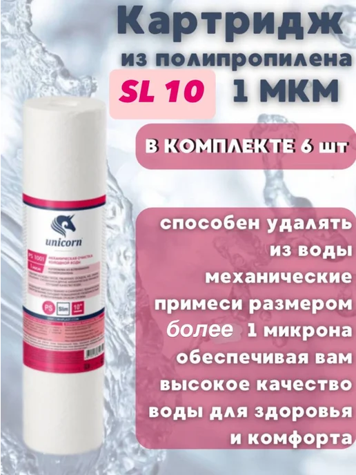 Жетілген ханым Барбара Порно