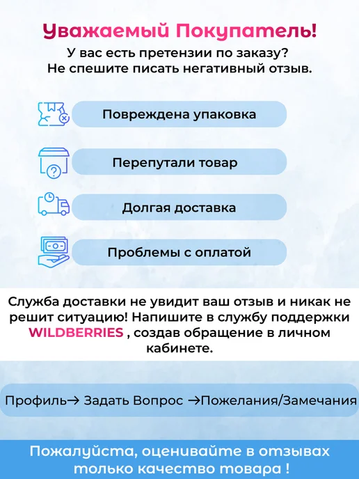City Market Натяжной потолок комплект без нагрева 300 на 360 см, белый, фото 8