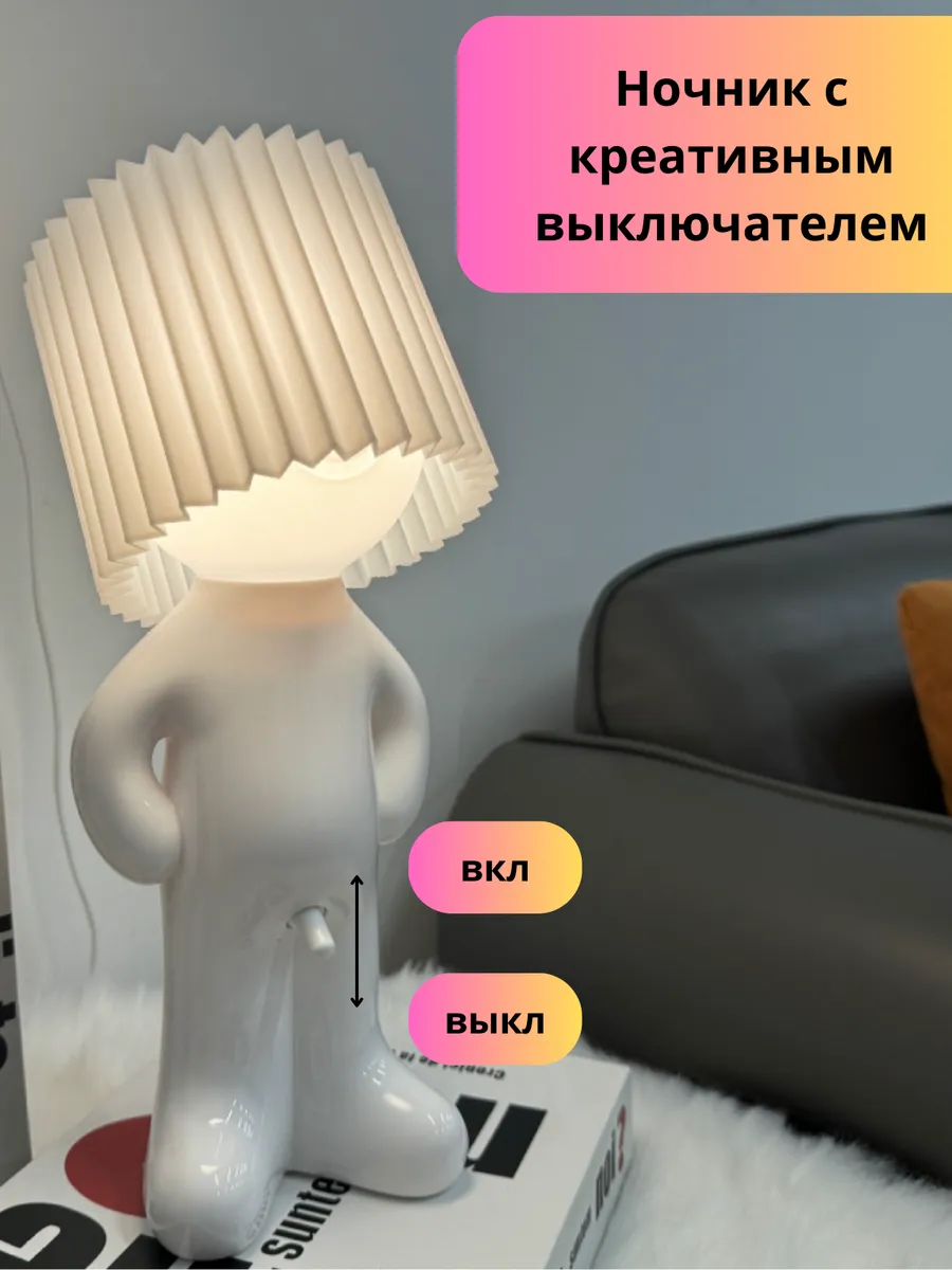 голый голый мальчик 