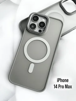 Чехол на IPhone 14 Pro Max MagSafe