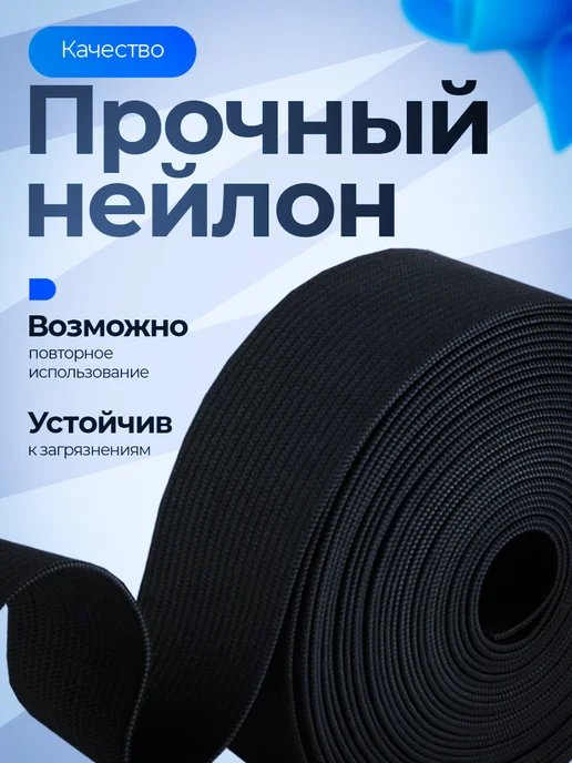 Comfix Лента липучка для зарядок и кабелей 5м черная, черный, фото 3