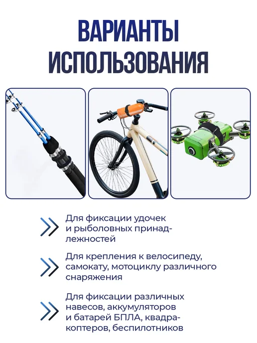 Comfix Ремень на липучке для проводов и растений, черный, фото 4