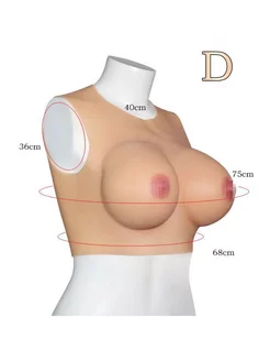 Сиськи жеке онлайн