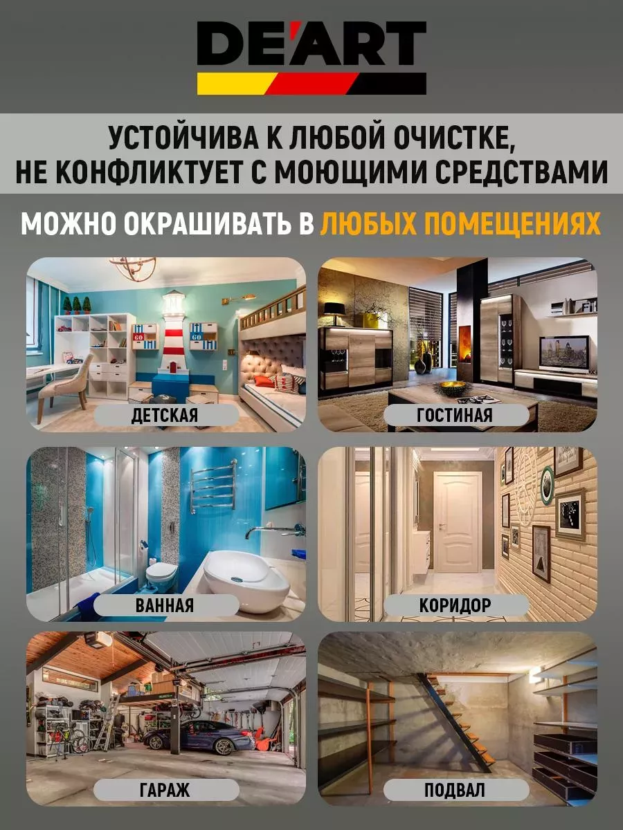 Эмаль универсальная, графит фото 3