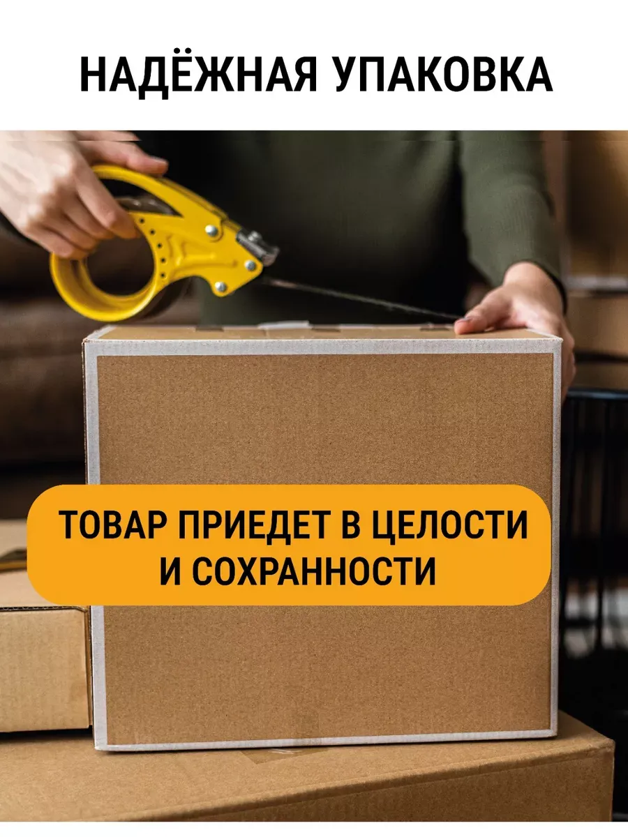 Краска для детской мебели, черный камень фото 15