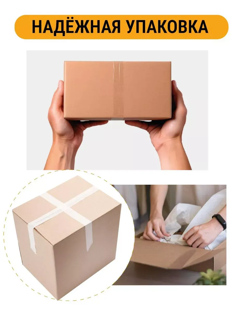 Краска для мебели и декора,кофе с молоком фото 6